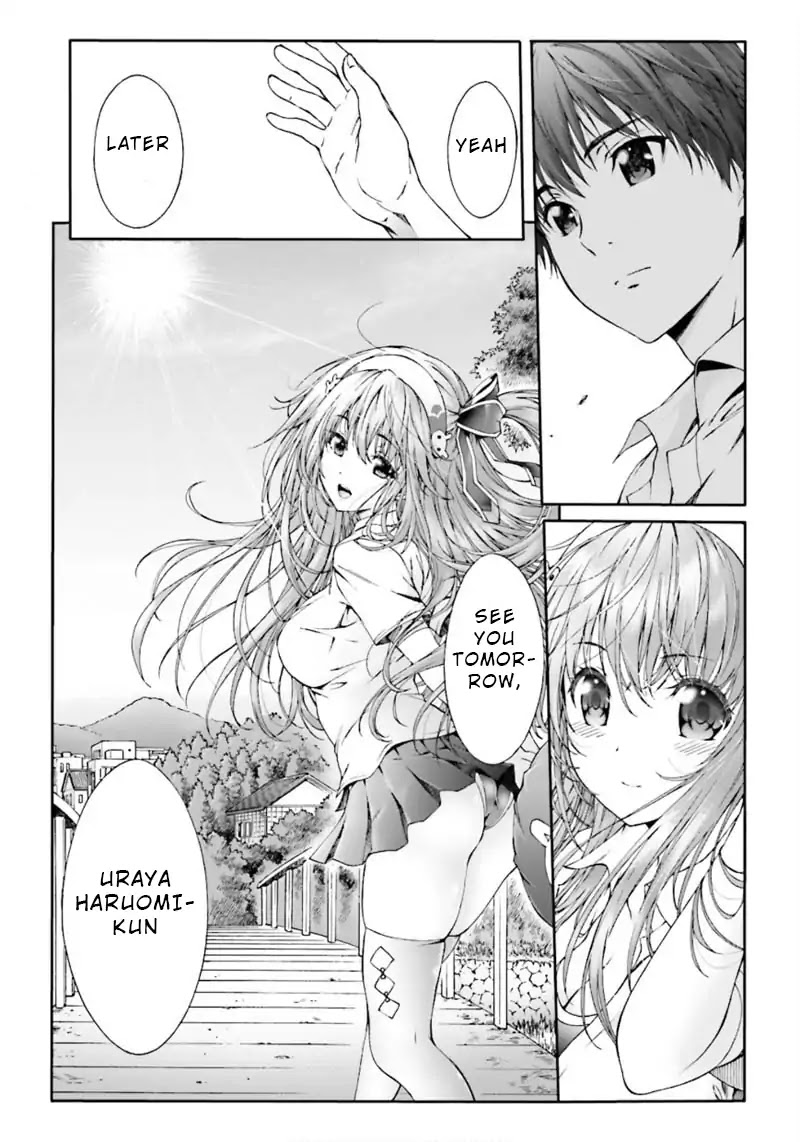 Night Bound ◆ Aubade chapter 0 page 25