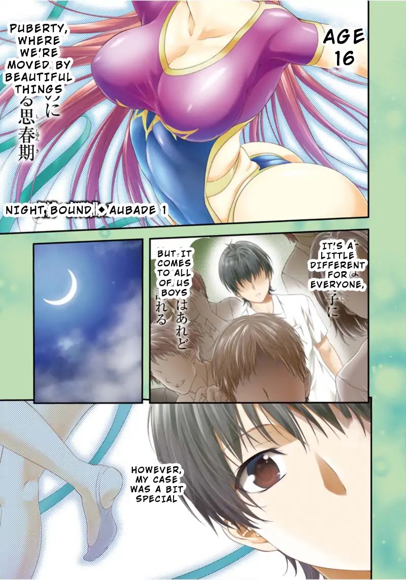 Night Bound ◆ Aubade chapter 0 page 3