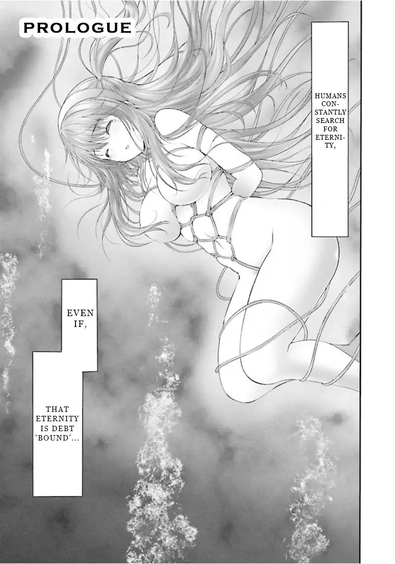 Night Bound ◆ Aubade chapter 0 page 6