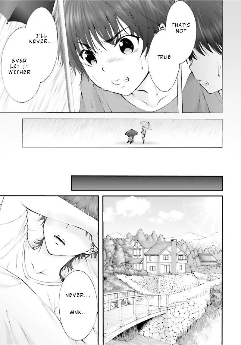 Night Bound ◆ Aubade chapter 0 page 8