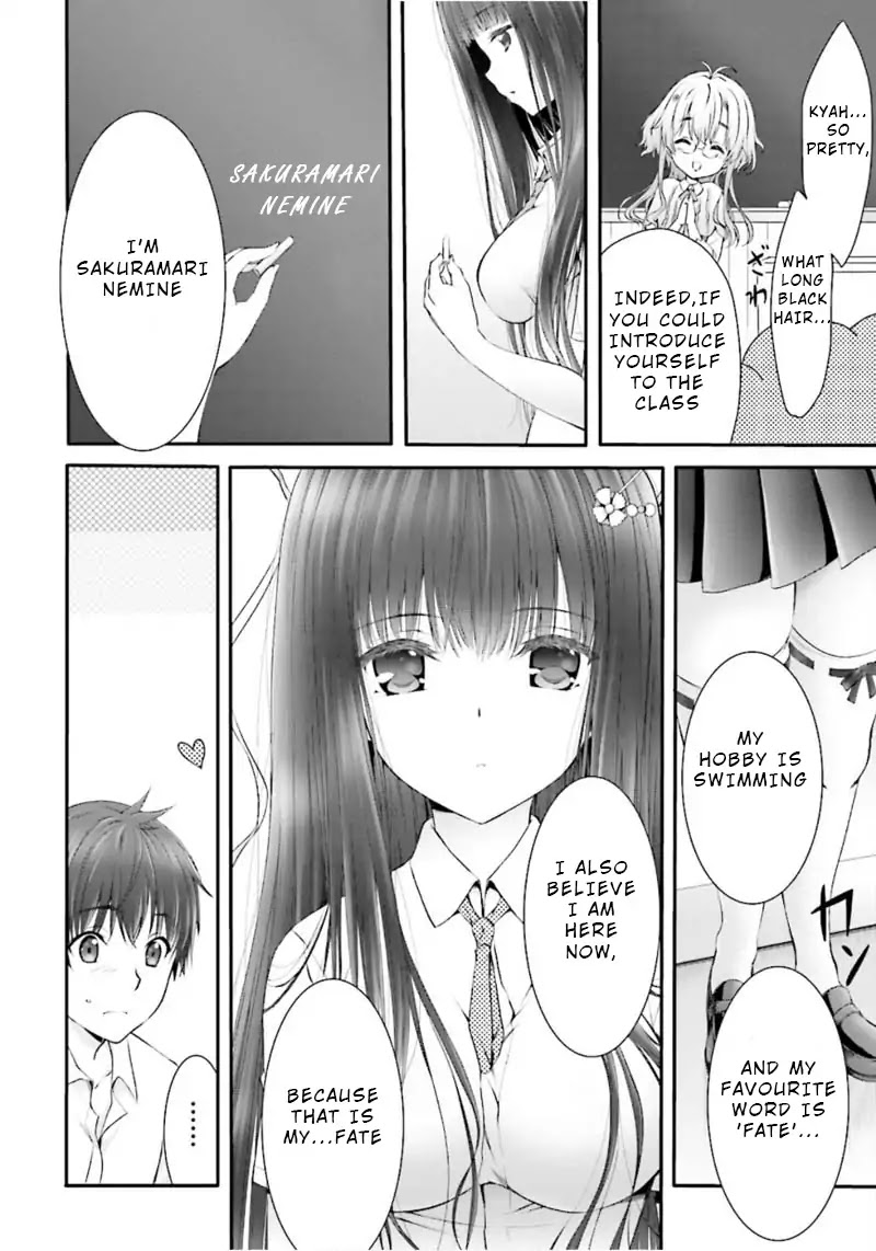 Night Bound ◆ Aubade chapter 1 page 15