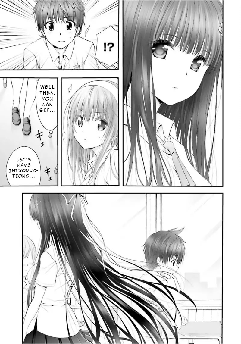 Night Bound ◆ Aubade chapter 1 page 16