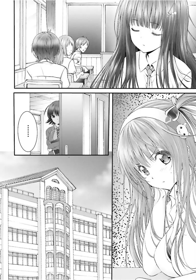 Night Bound ◆ Aubade chapter 1 page 17