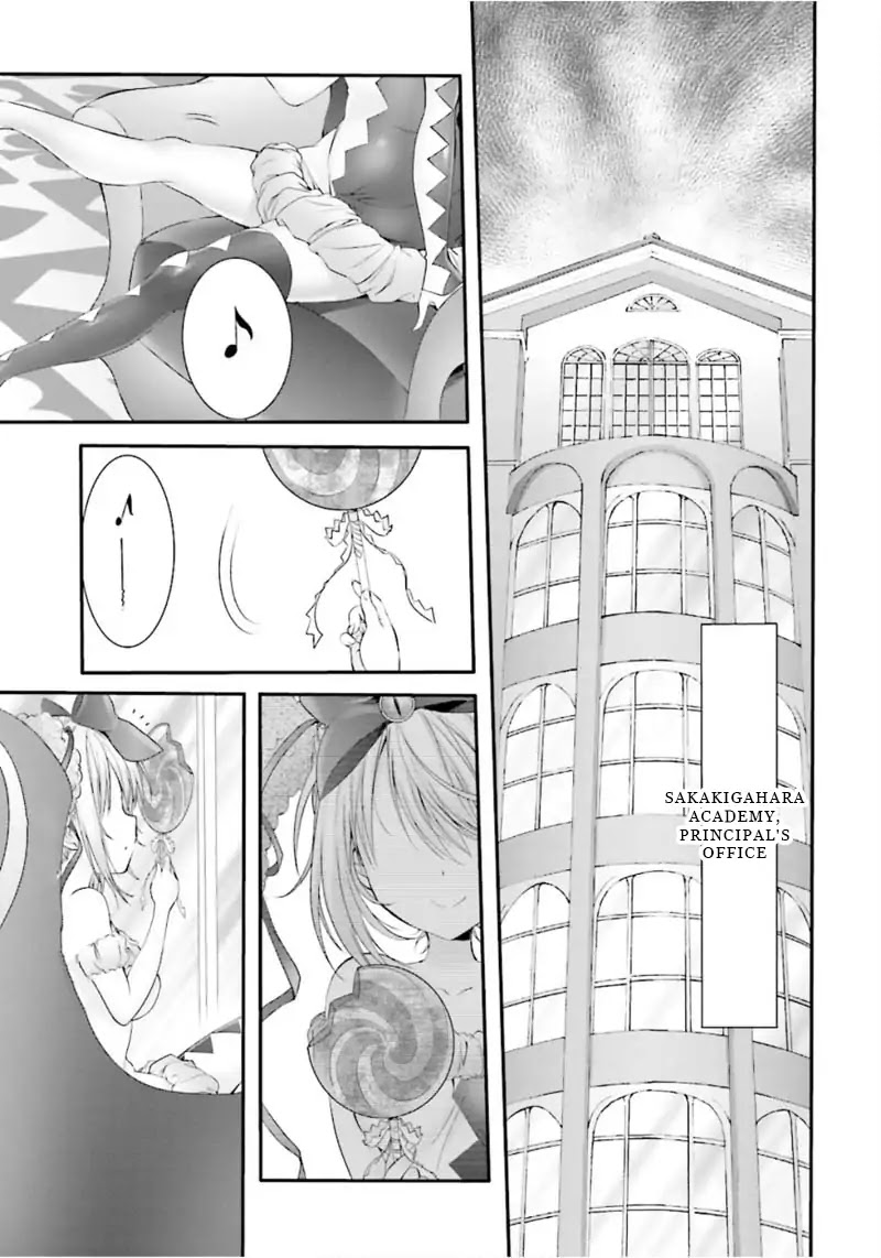 Night Bound ◆ Aubade chapter 1 page 18