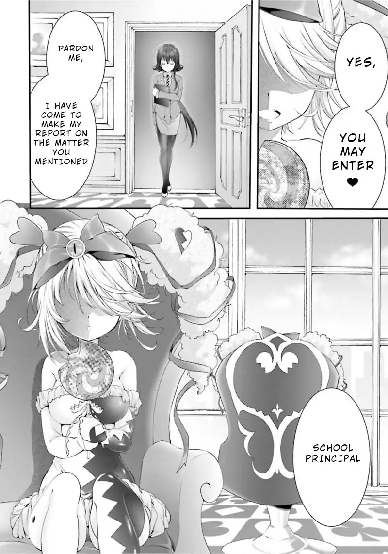 Night Bound ◆ Aubade chapter 1 page 19