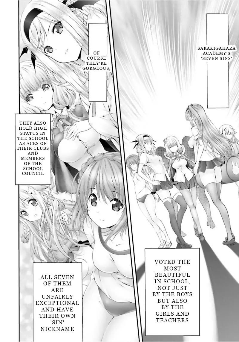 Night Bound ◆ Aubade chapter 1 page 2