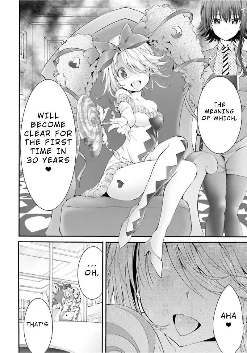 Night Bound ◆ Aubade chapter 1 page 21