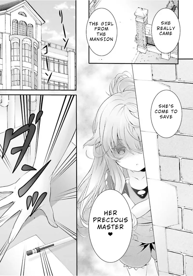 Night Bound ◆ Aubade chapter 1 page 22