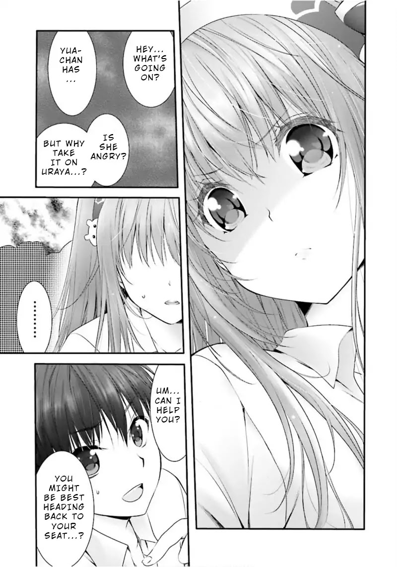 Night Bound ◆ Aubade chapter 1 page 24