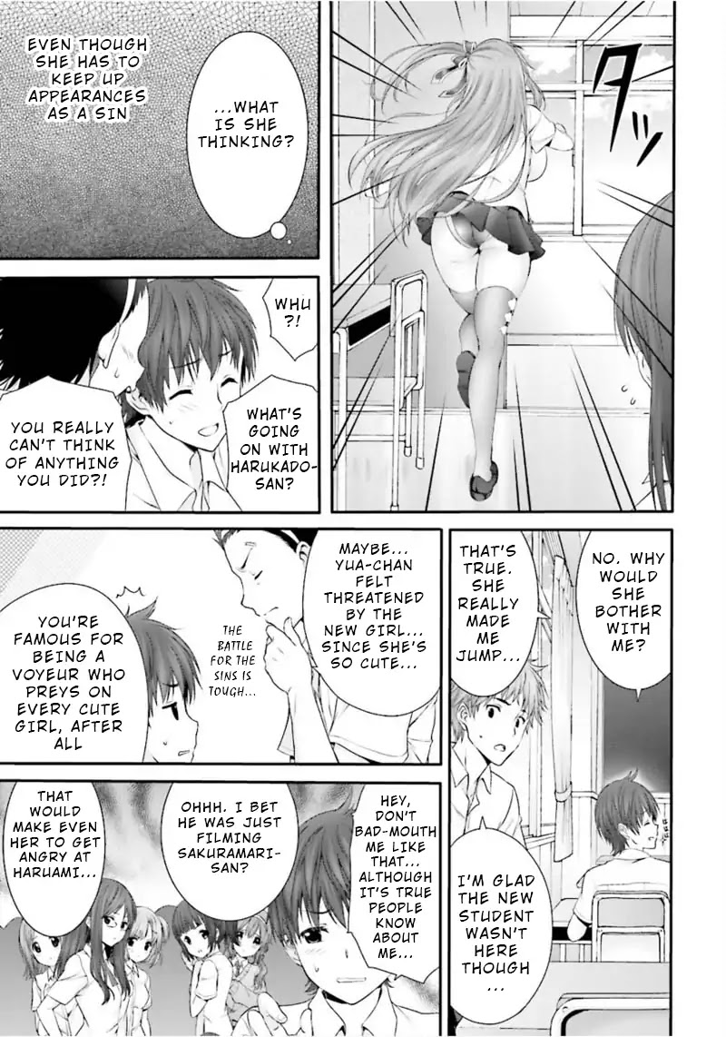 Night Bound ◆ Aubade chapter 1 page 26