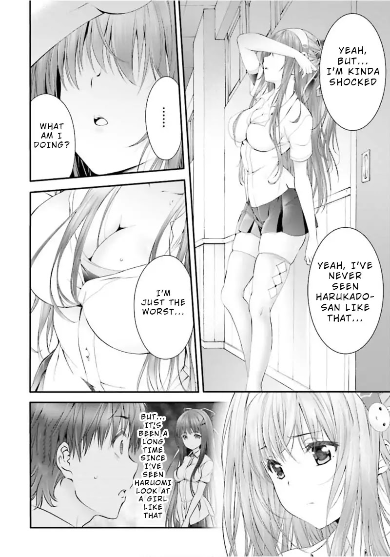 Night Bound ◆ Aubade chapter 1 page 27