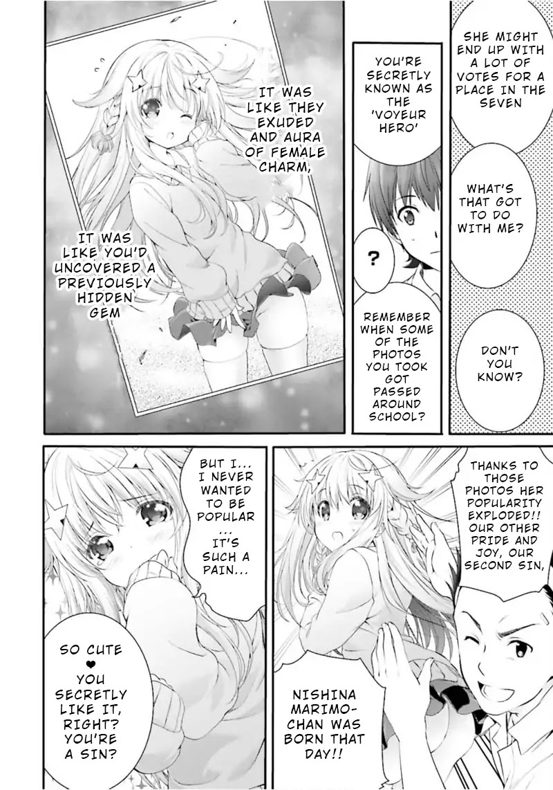 Night Bound ◆ Aubade chapter 1 page 29