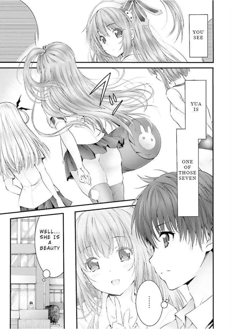 Night Bound ◆ Aubade chapter 1 page 3