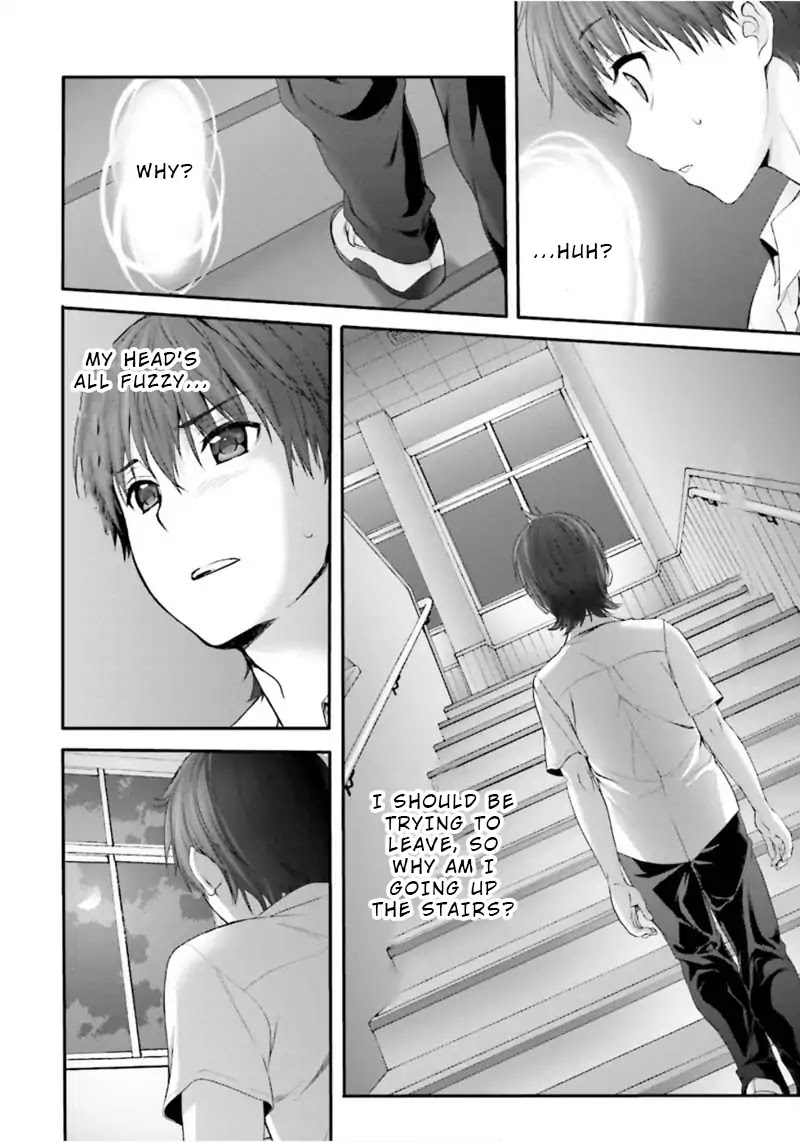 Night Bound ◆ Aubade chapter 1 page 33