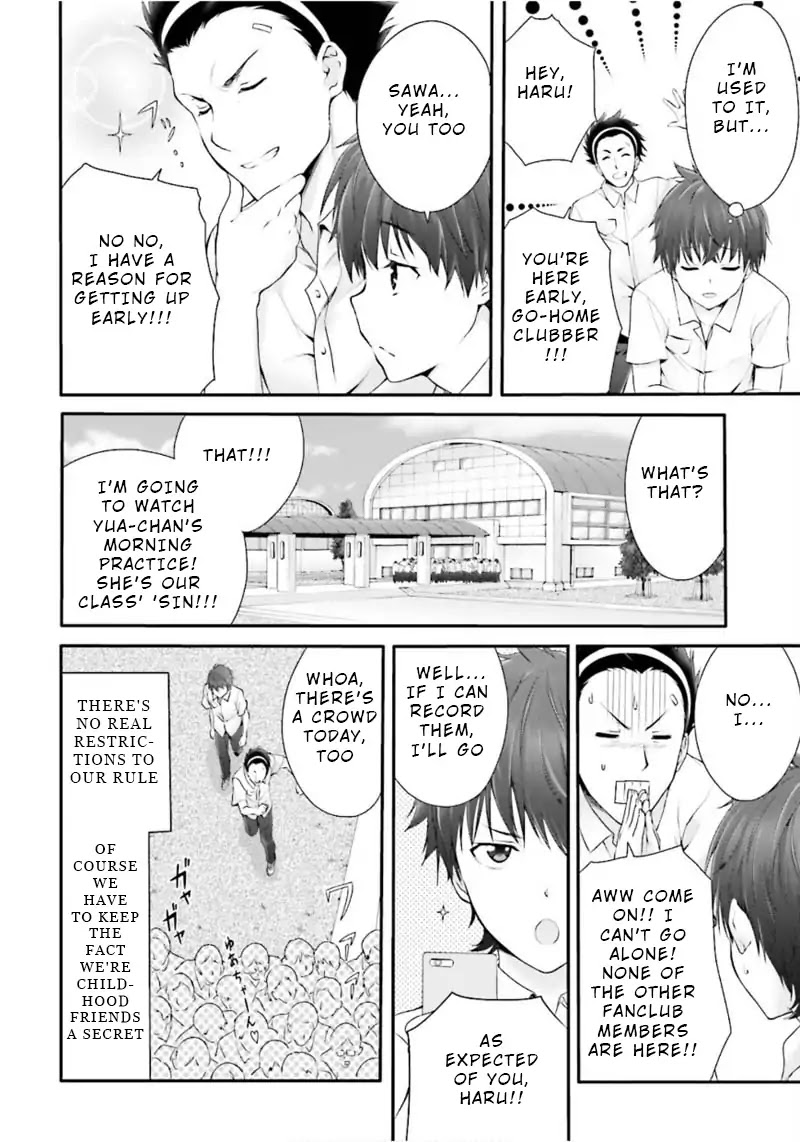 Night Bound ◆ Aubade chapter 1 page 4