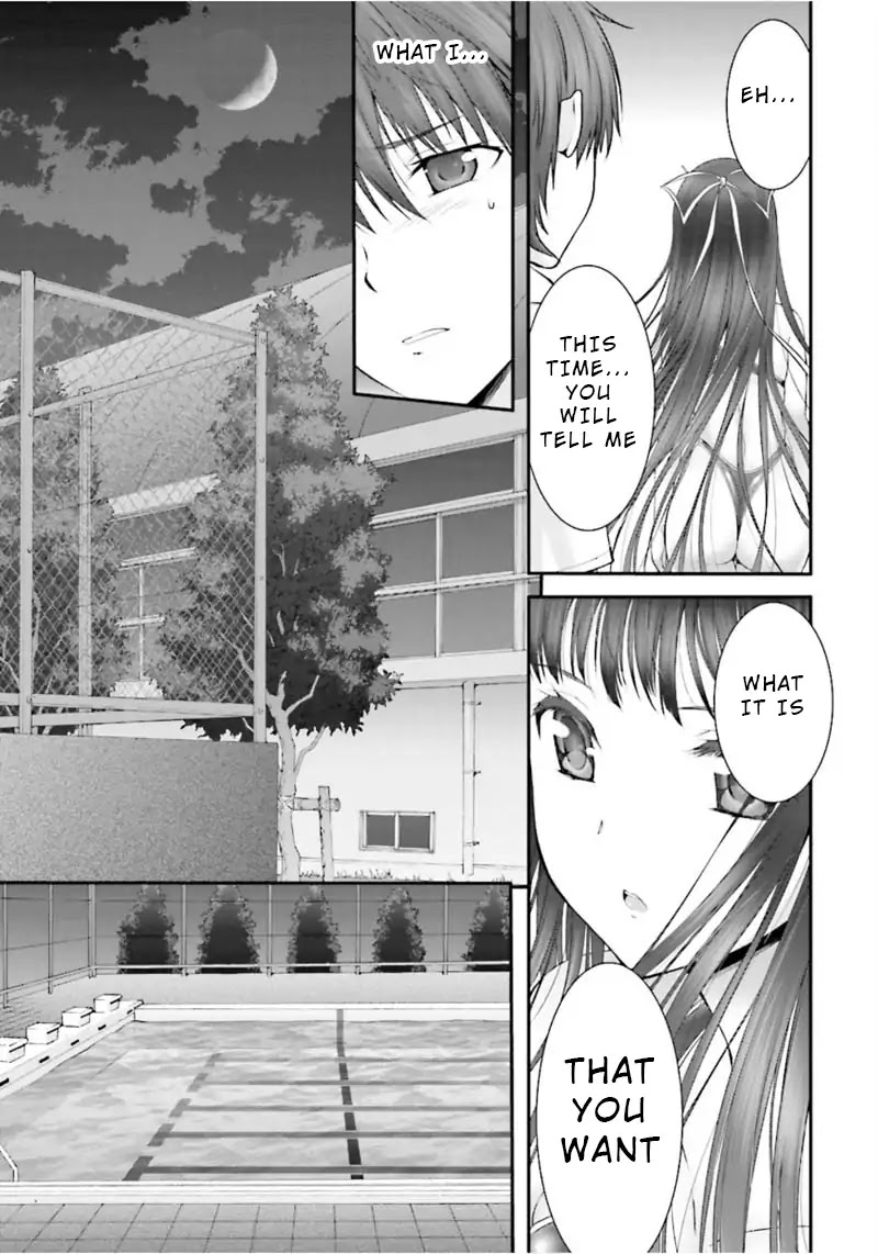 Night Bound ◆ Aubade chapter 1 page 41