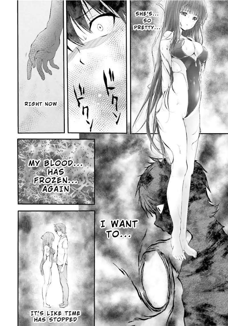 Night Bound ◆ Aubade chapter 1 page 44