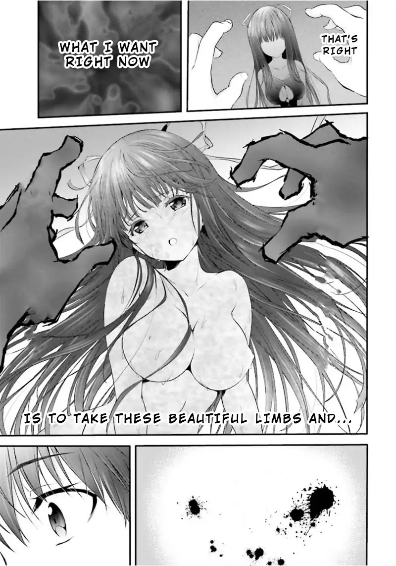 Night Bound ◆ Aubade chapter 1 page 45