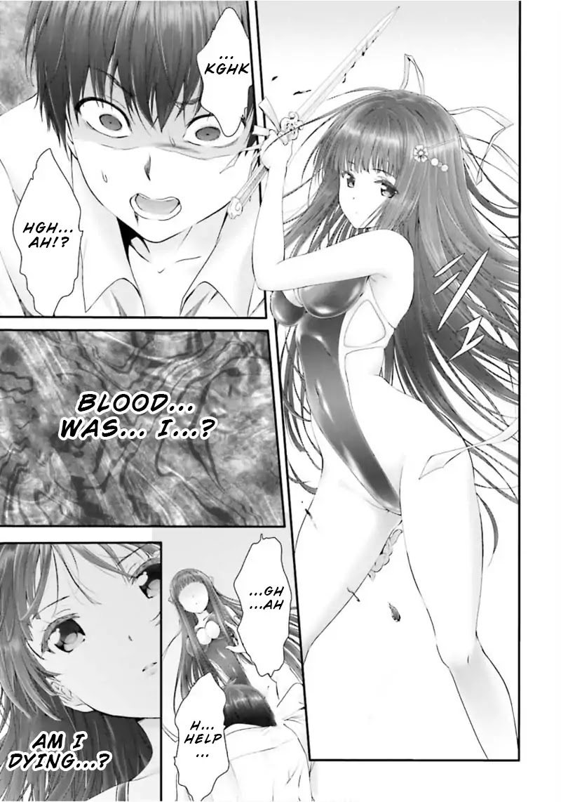 Night Bound ◆ Aubade chapter 1 page 47