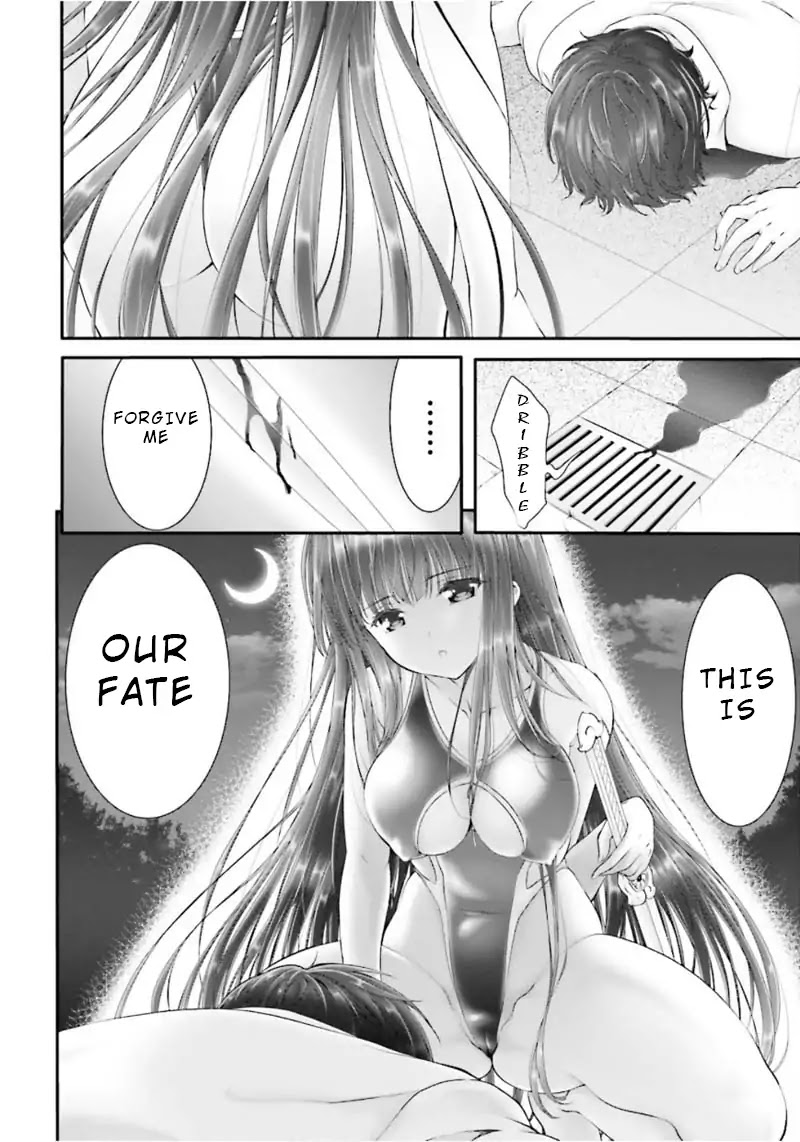 Night Bound ◆ Aubade chapter 1 page 48