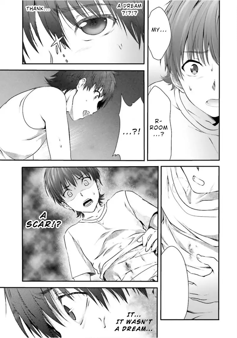 Night Bound ◆ Aubade chapter 1 page 51