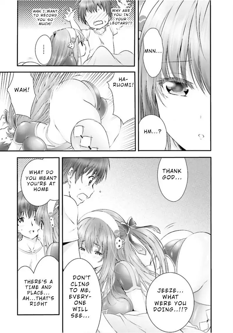 Night Bound ◆ Aubade chapter 1 page 53