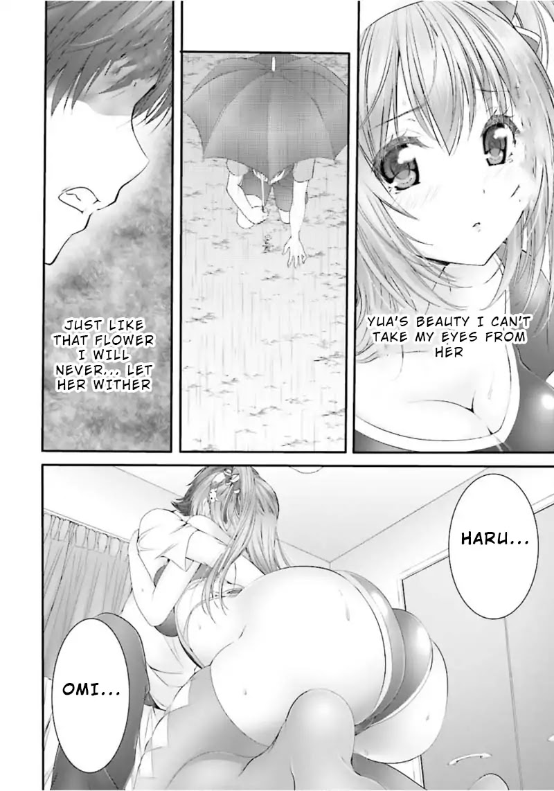 Night Bound ◆ Aubade chapter 1 page 58