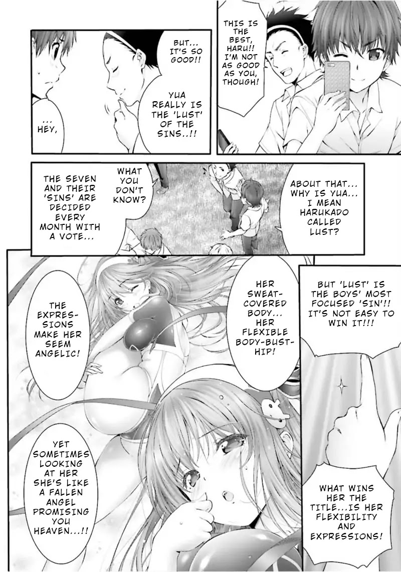 Night Bound ◆ Aubade chapter 1 page 6