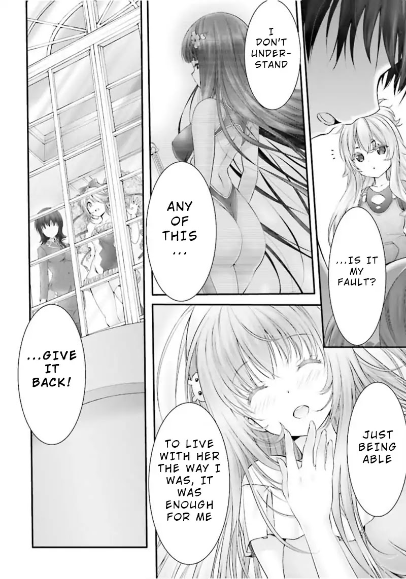 Night Bound ◆ Aubade chapter 1 page 70