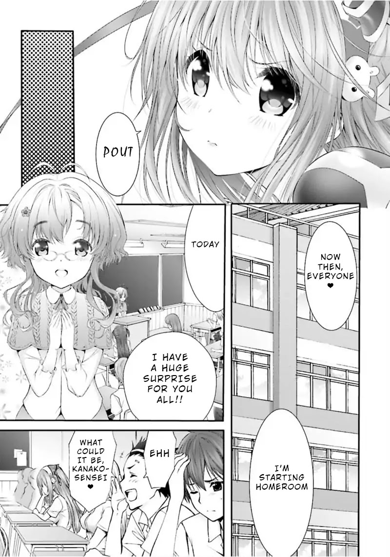 Night Bound ◆ Aubade chapter 1 page 9