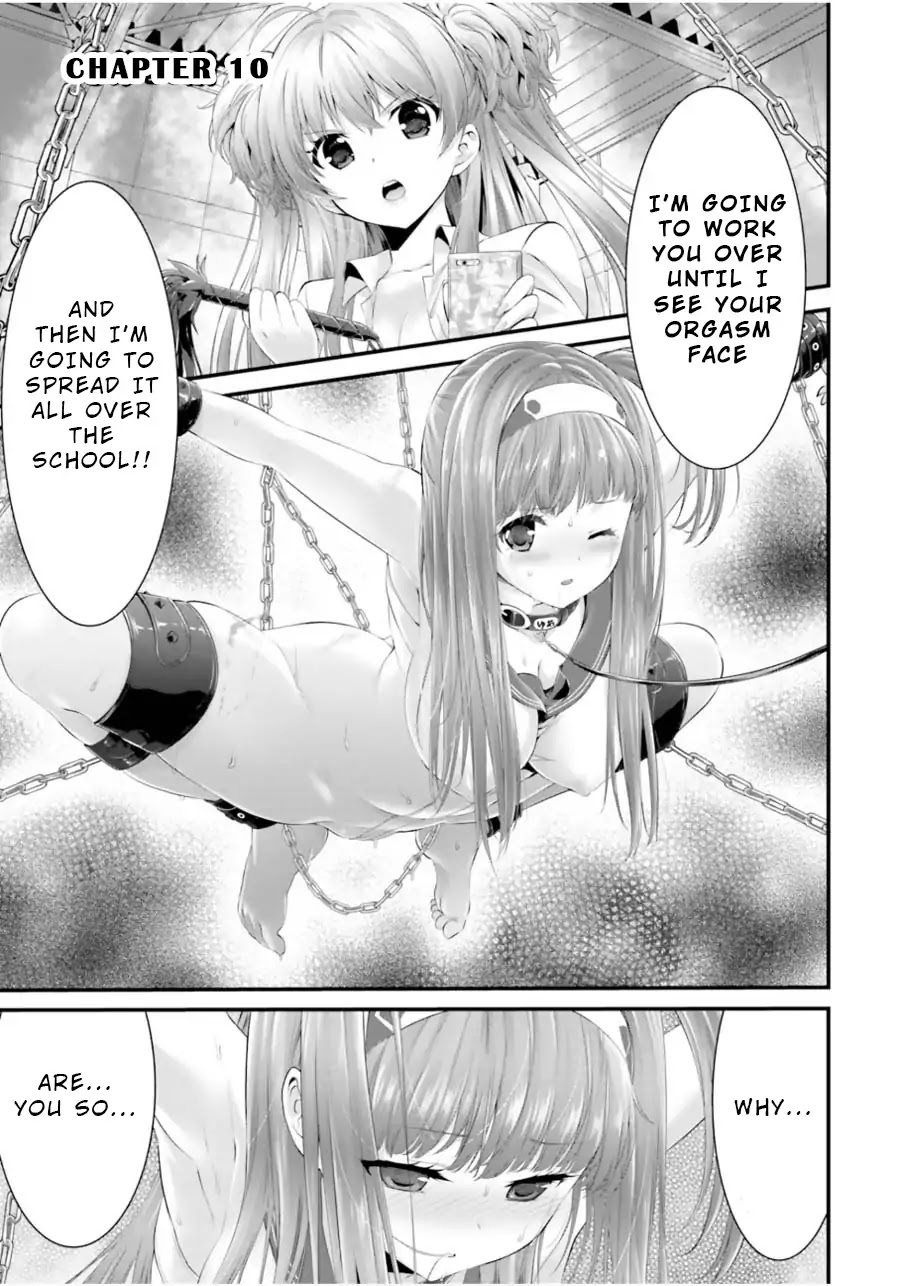 Night Bound ◆ Aubade chapter 10 page 1