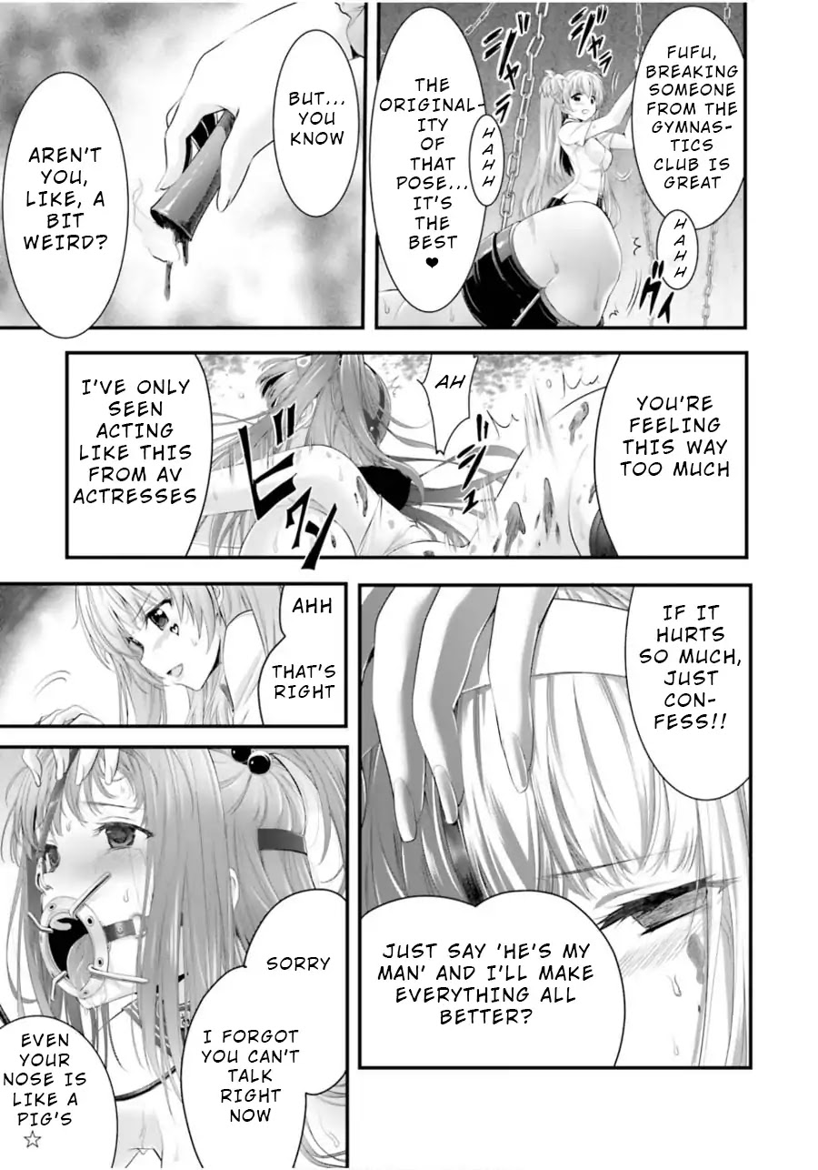 Night Bound ◆ Aubade chapter 10 page 11