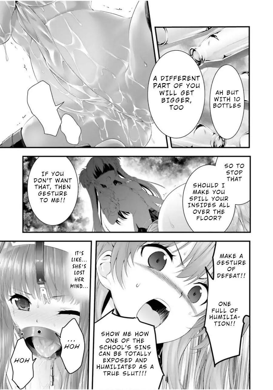 Night Bound ◆ Aubade chapter 10 page 13