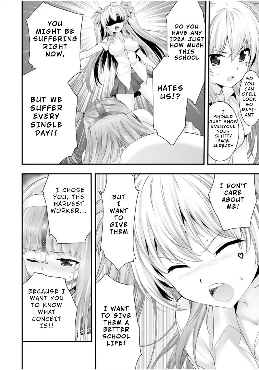 Night Bound ◆ Aubade chapter 10 page 14