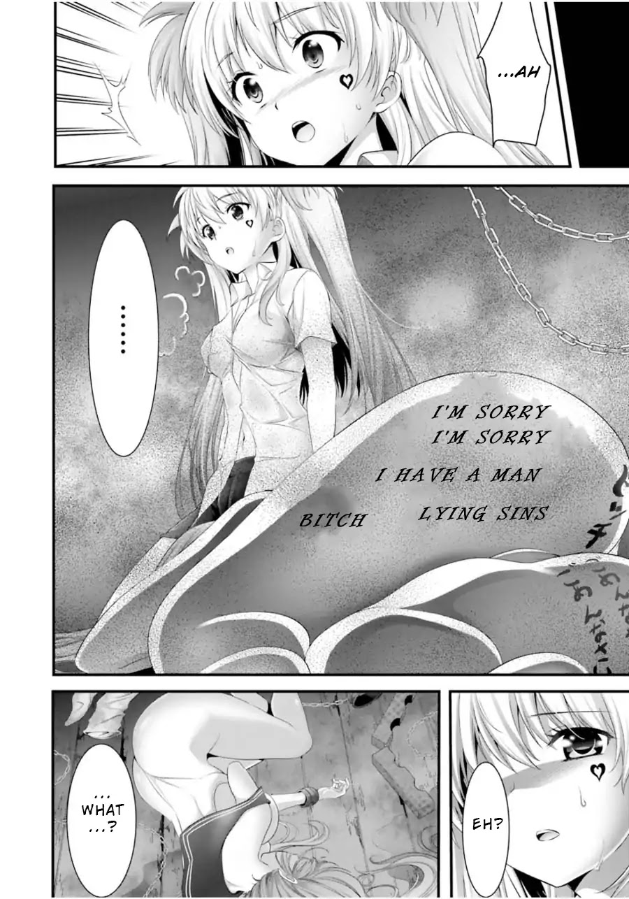 Night Bound ◆ Aubade chapter 10 page 16