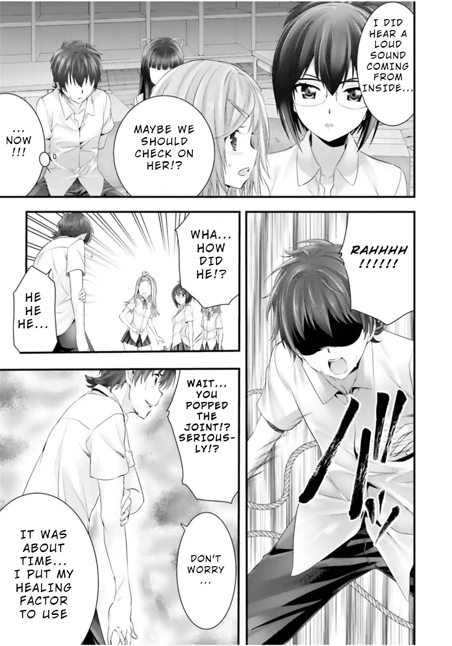 Night Bound ◆ Aubade chapter 10 page 19