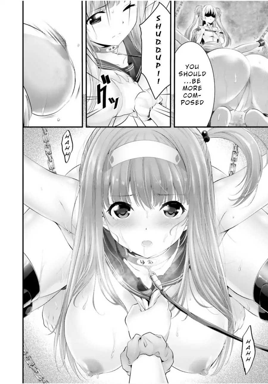 Night Bound ◆ Aubade chapter 10 page 2