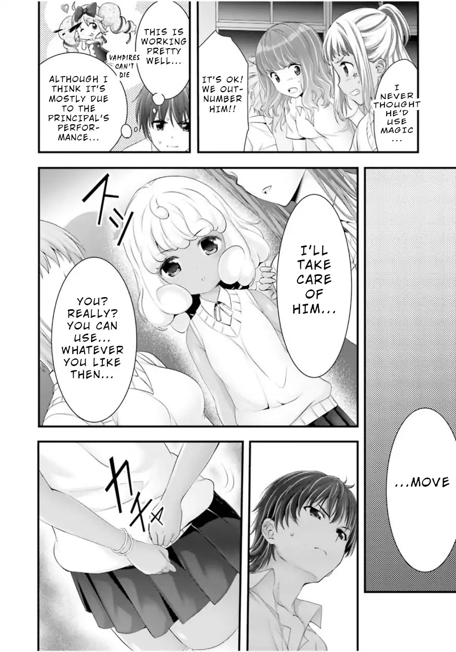 Night Bound ◆ Aubade chapter 10 page 20