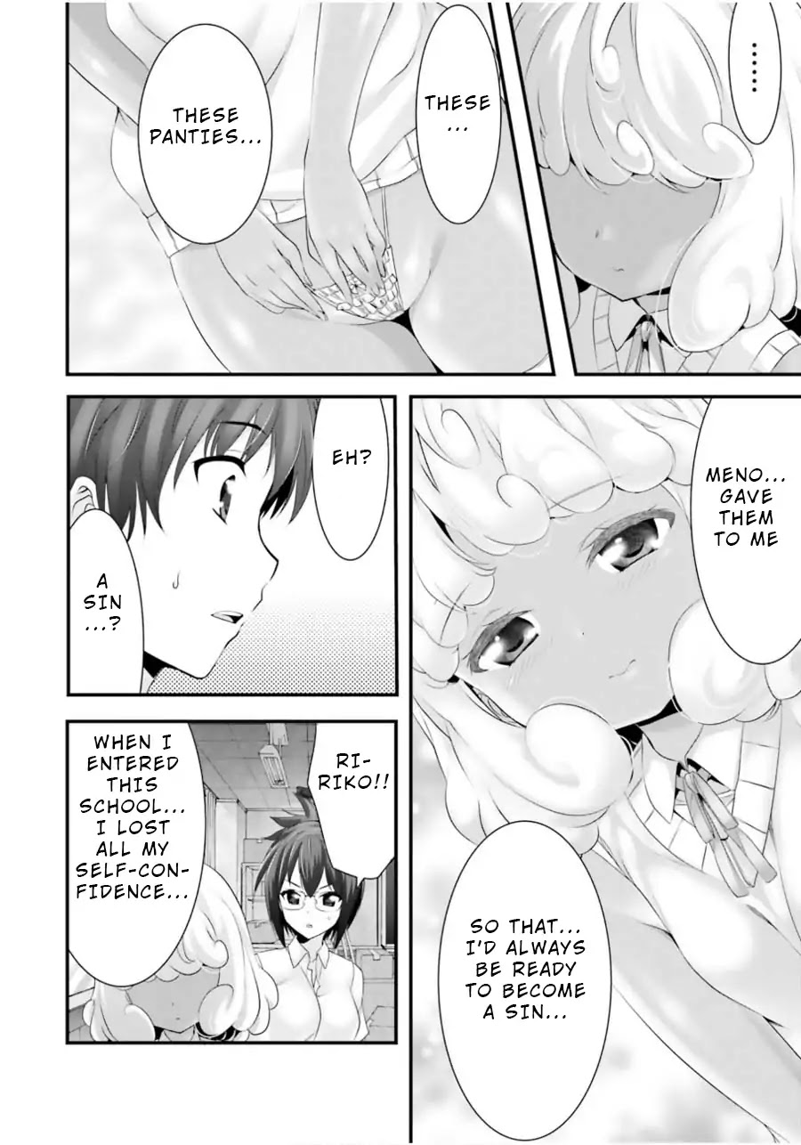 Night Bound ◆ Aubade chapter 10 page 22