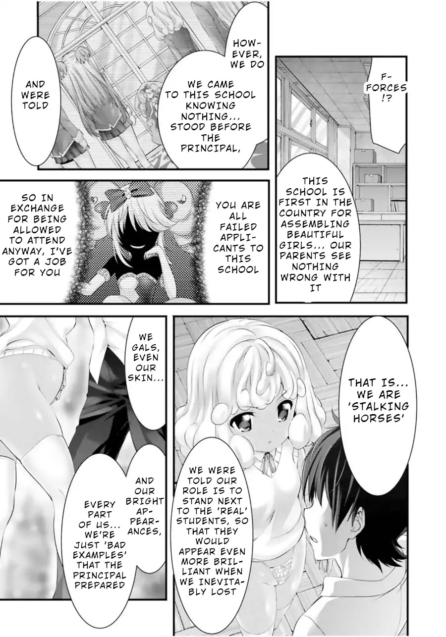 Night Bound ◆ Aubade chapter 10 page 25