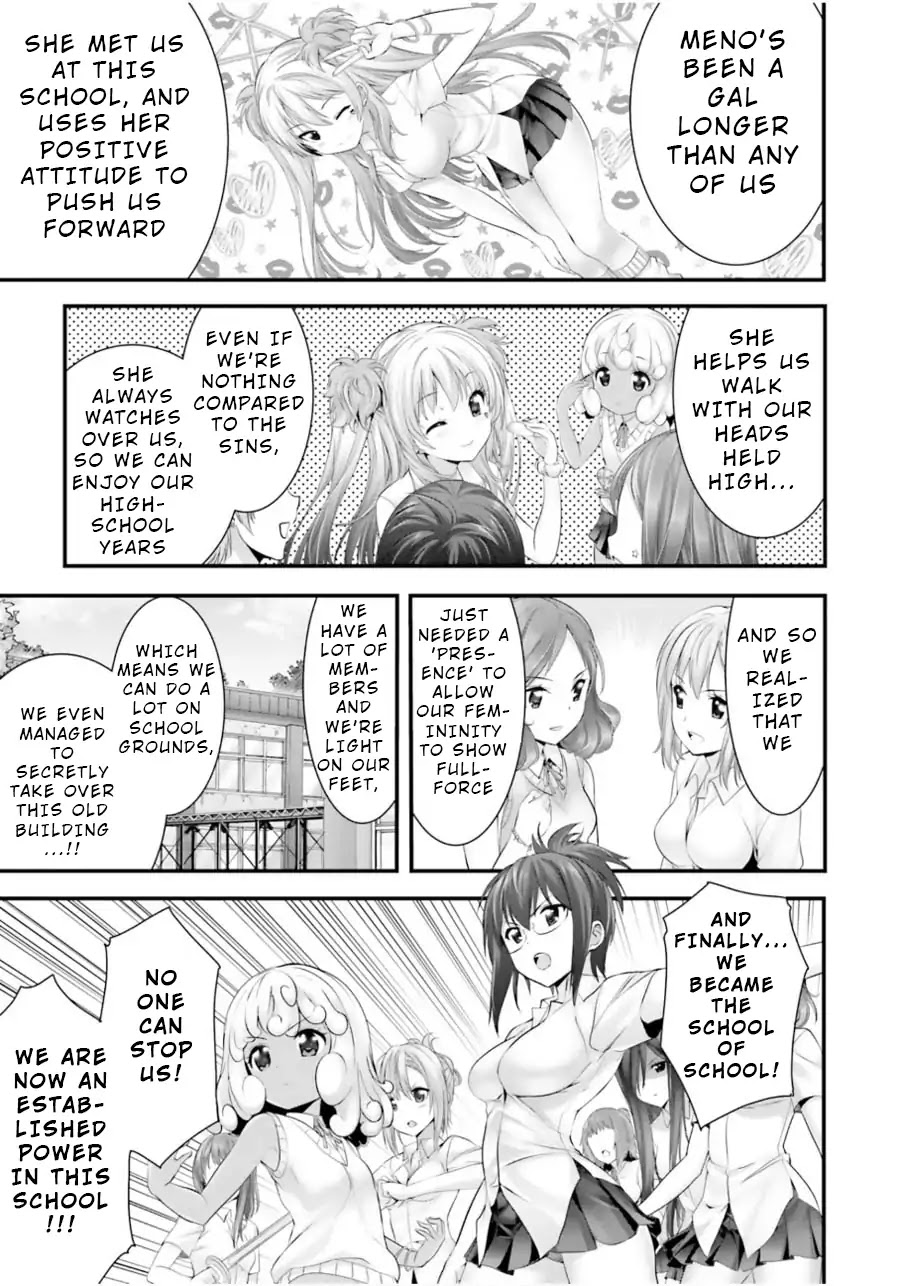 Night Bound ◆ Aubade chapter 10 page 27