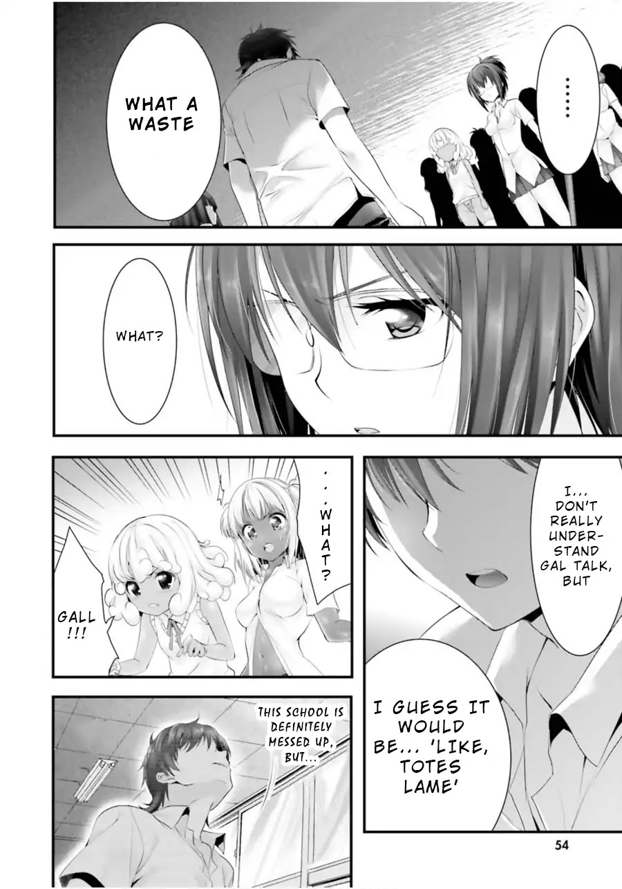 Night Bound ◆ Aubade chapter 10 page 28