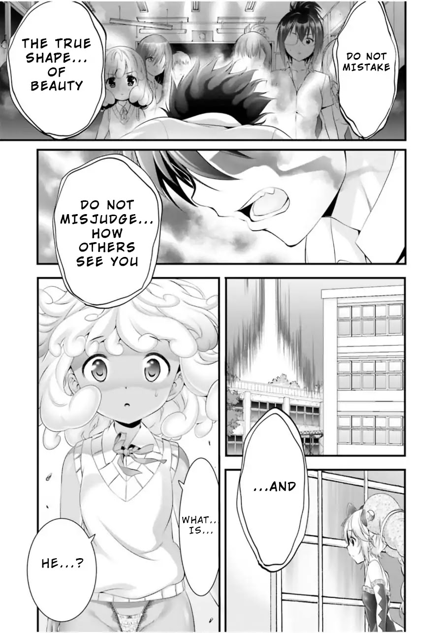 Night Bound ◆ Aubade chapter 10 page 31