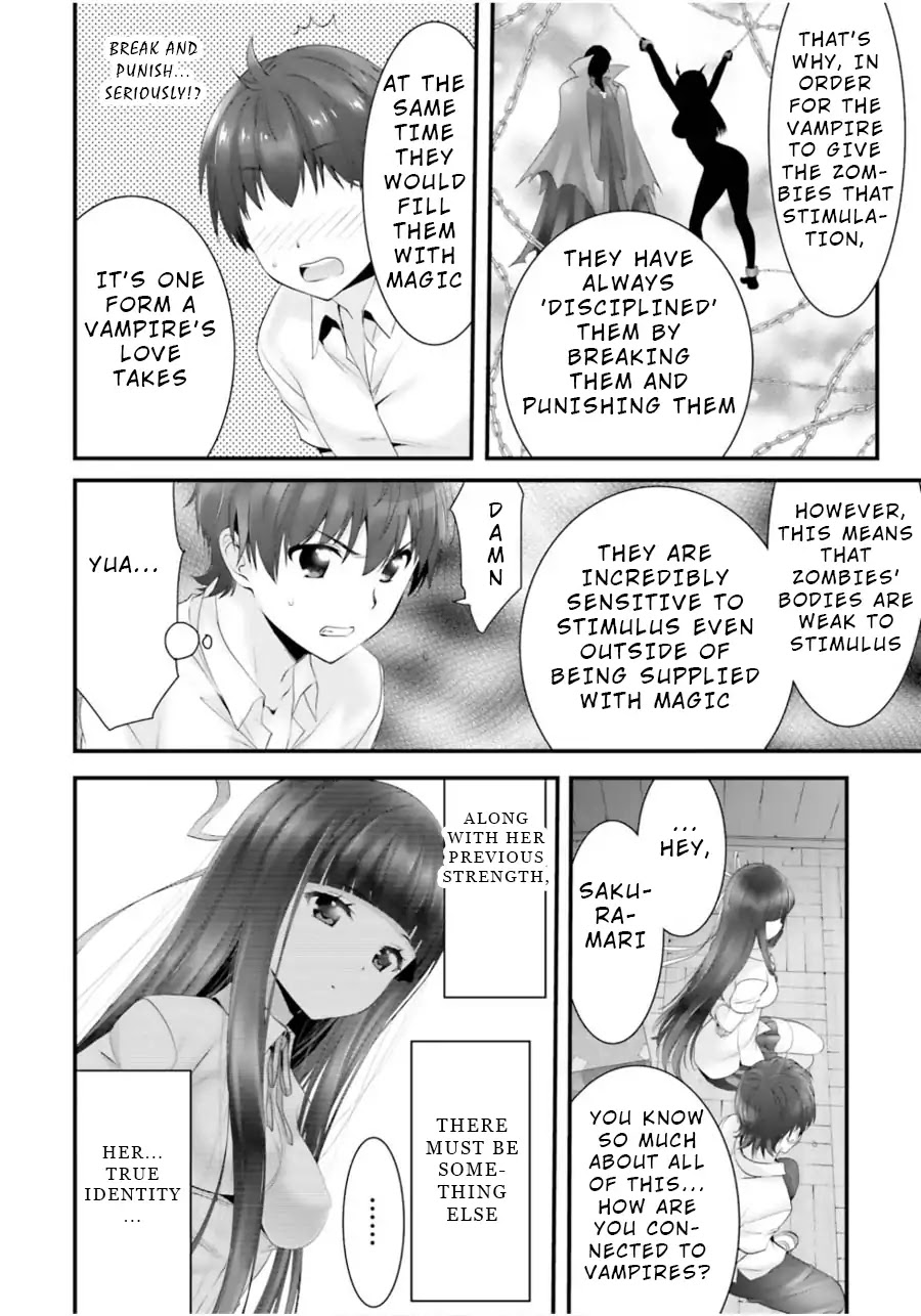 Night Bound ◆ Aubade chapter 10 page 6