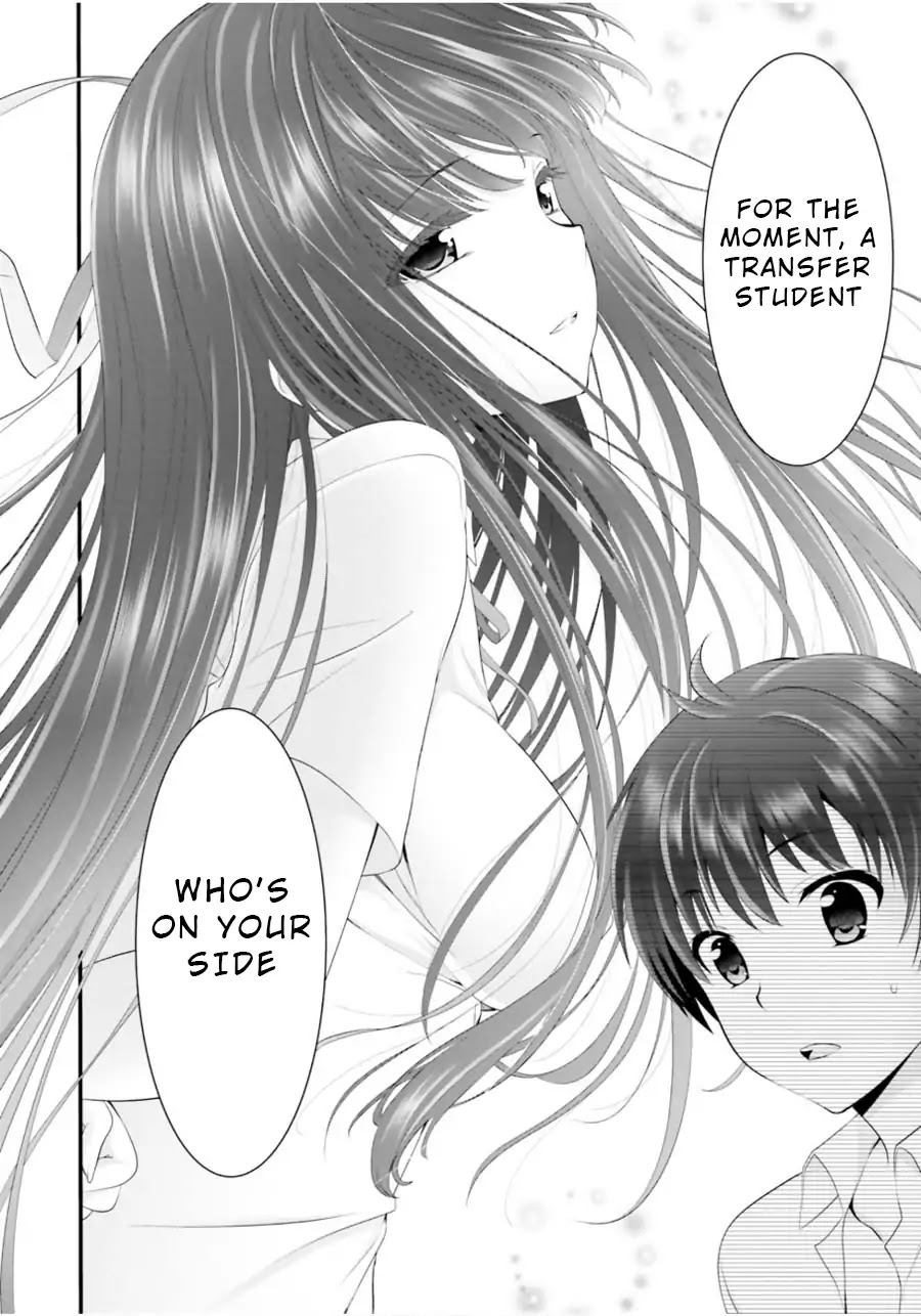 Night Bound ◆ Aubade chapter 10 page 8