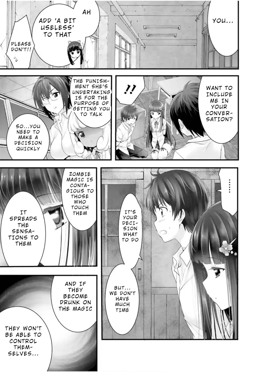 Night Bound ◆ Aubade chapter 10 page 9