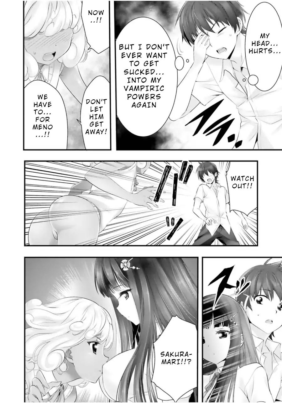 Night Bound ◆ Aubade chapter 11 page 12