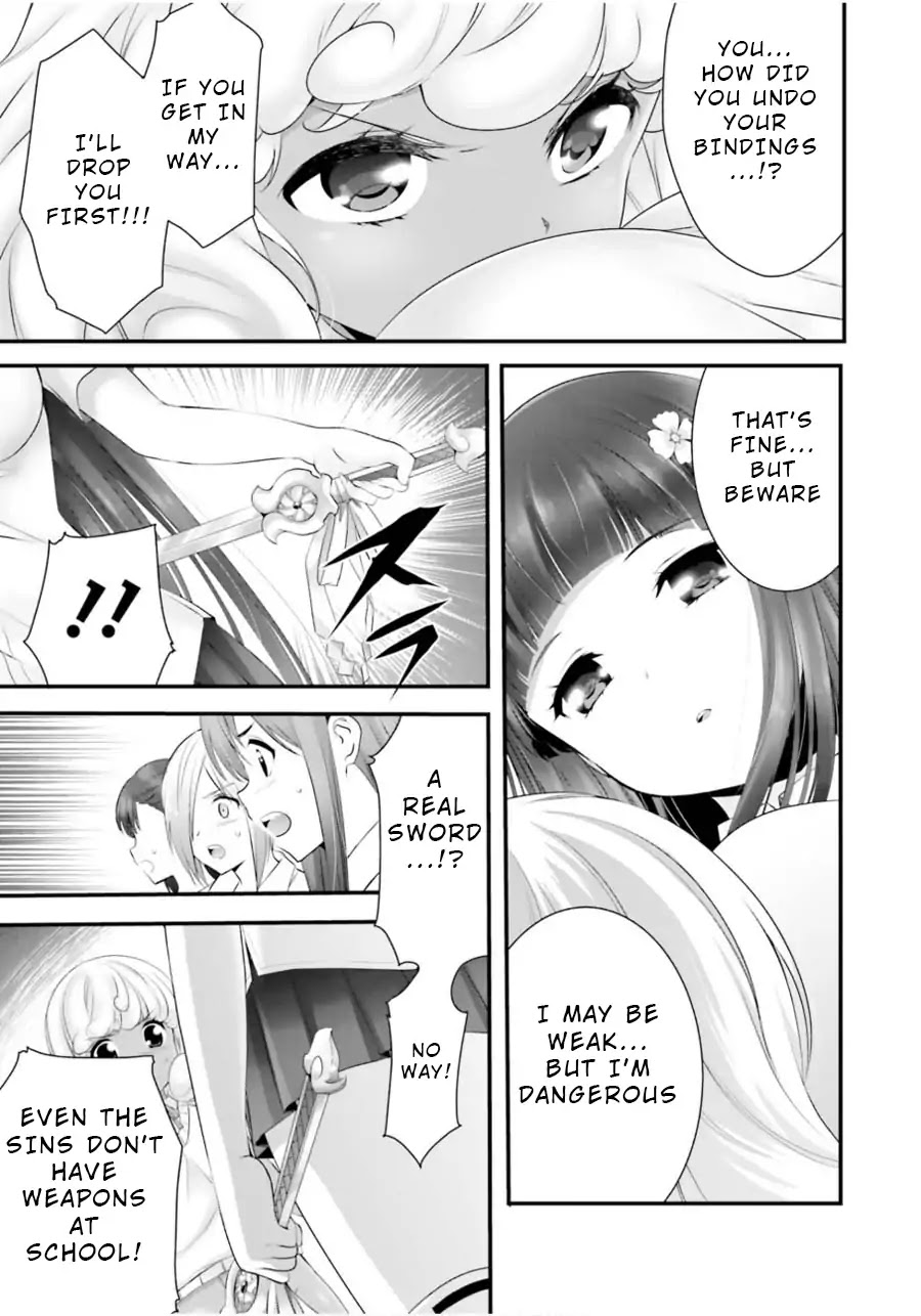 Night Bound ◆ Aubade chapter 11 page 13