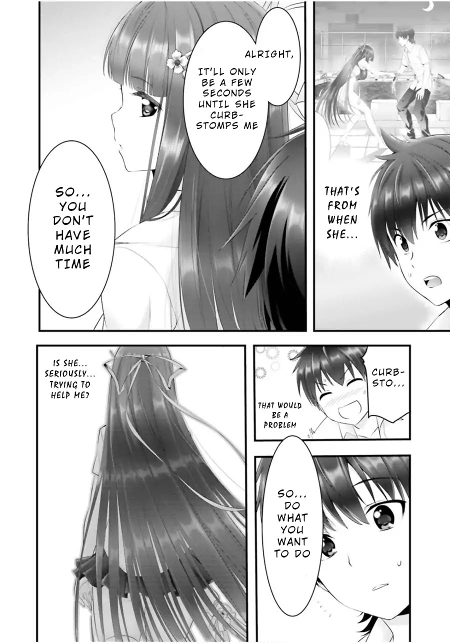 Night Bound ◆ Aubade chapter 11 page 14