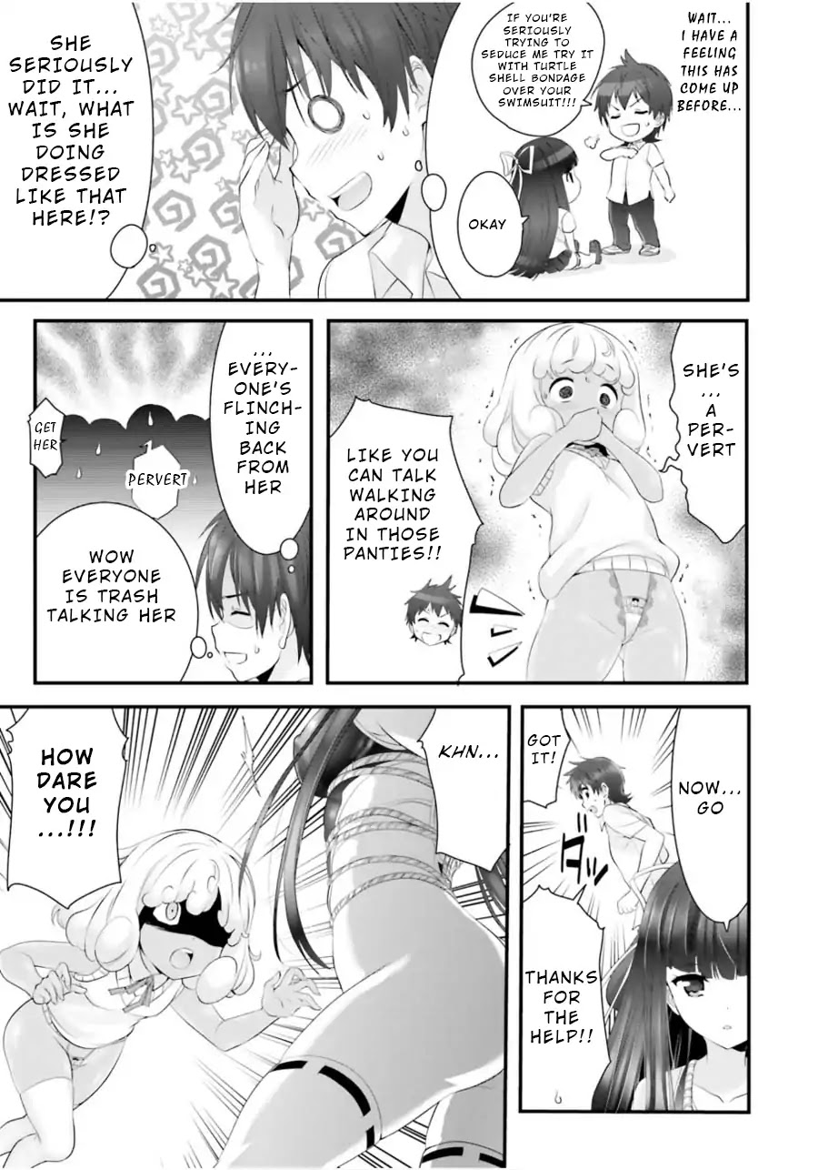 Night Bound ◆ Aubade chapter 11 page 17